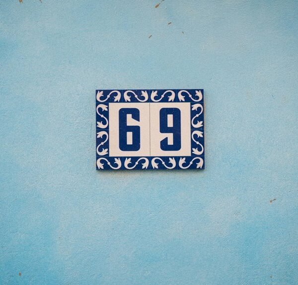 nova beam innovation lane