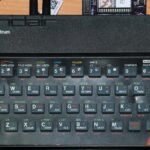 radiant profit surge spectrum